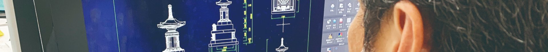 CADで墓石の図面を作成する職人