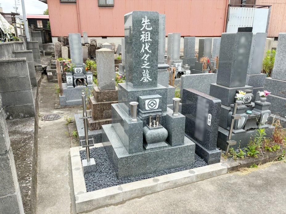 移設後の先祖代々之墓