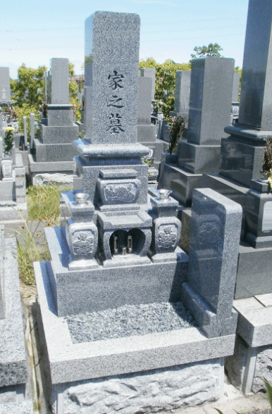 墓誌板 幅30cm